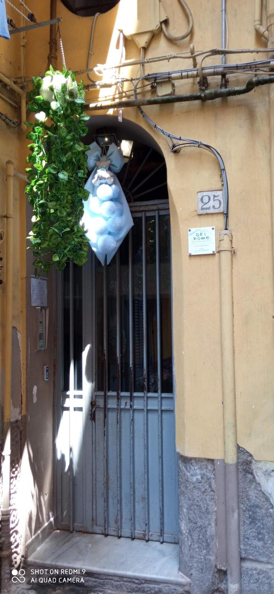 Akihome Portanova Napoli Dış mekan fotoğraf